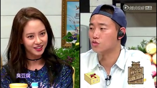 百年修得李大仁，千年修得姜Gray！周一情侣同框再次甜炸路人