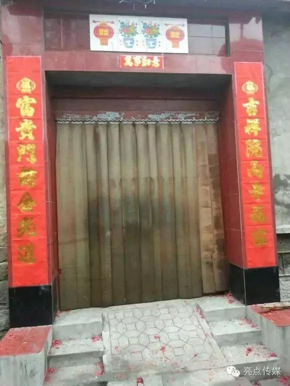 王金铭：二哥验亲