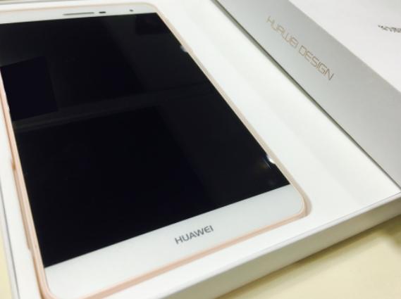 开箱华为m2青春版,水晶粉开箱