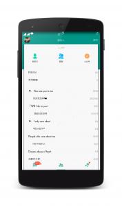 qq邮箱无法在iphone邮箱上登录,qq邮箱在第三方移动端怎么登录