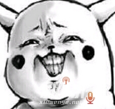 朴灿烈和周杰伦谁厉害,周杰伦朴灿烈