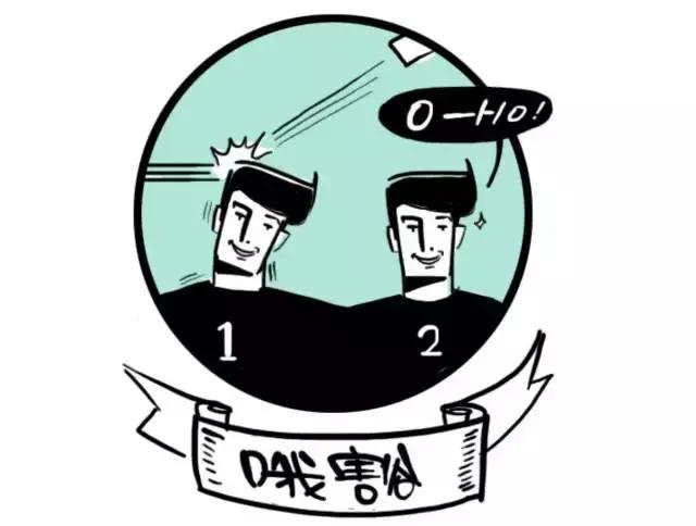 重庆话最精髓的一句,重庆人最假的十句话