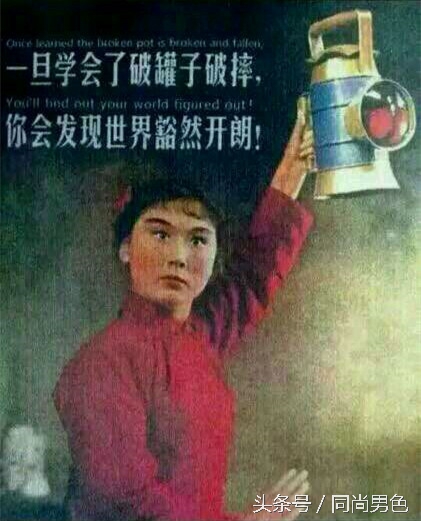 小gay发骚照被同校直男要挟：就想弄点钱