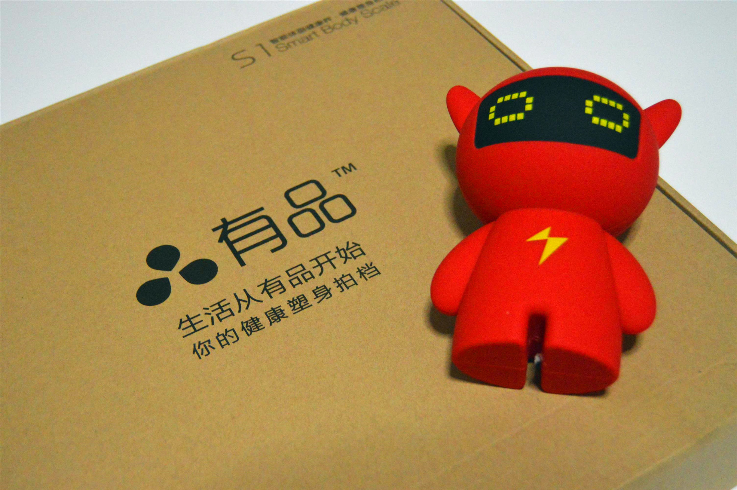 智能体脂秤横向测评,智能体脂秤横向评测