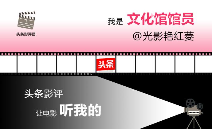 《绝地逃亡》成龙大哥为你指点，国内暑期出游好去处