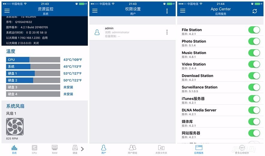 网盘使用方法和技巧新手,网盘使用方法和技巧