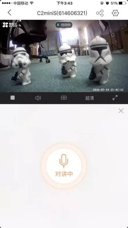 萤石c2minis,萤石c2s多功能互联网摄像机说明书