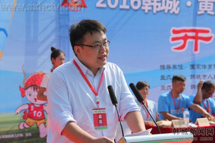 韩城市青少年足球锦标赛,韩城足球比赛视频