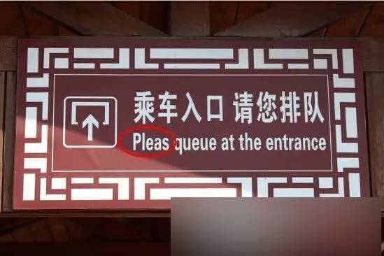 郑州路名命名规则,郑州管城区路名标识乱象