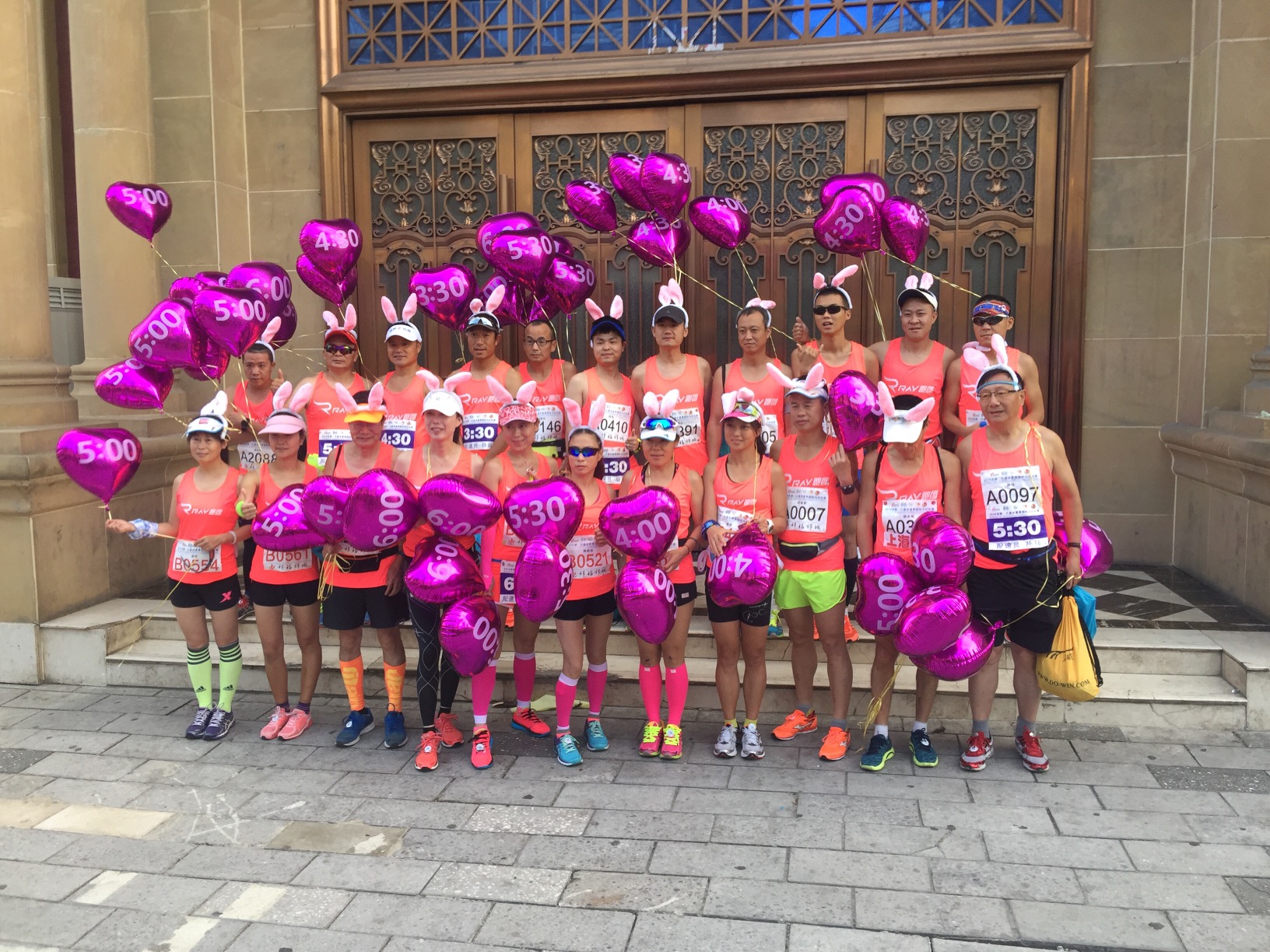 六盘水消夏文化节马拉松,清凉一夏马家桥