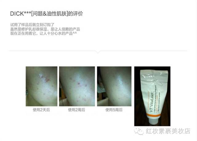 韩国drjart蒂佳婷药丸面膜怎么样,韩国drjart蒂佳婷素颜霜