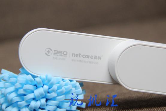 给信号充值360WiFi扩展器让家里的wifi不留死角