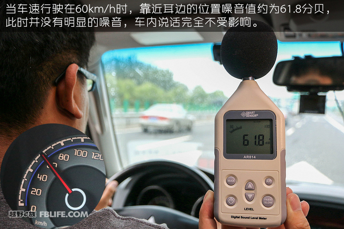 米其林跨悦suv轮胎,米其林PRIMACY旅悦轮胎