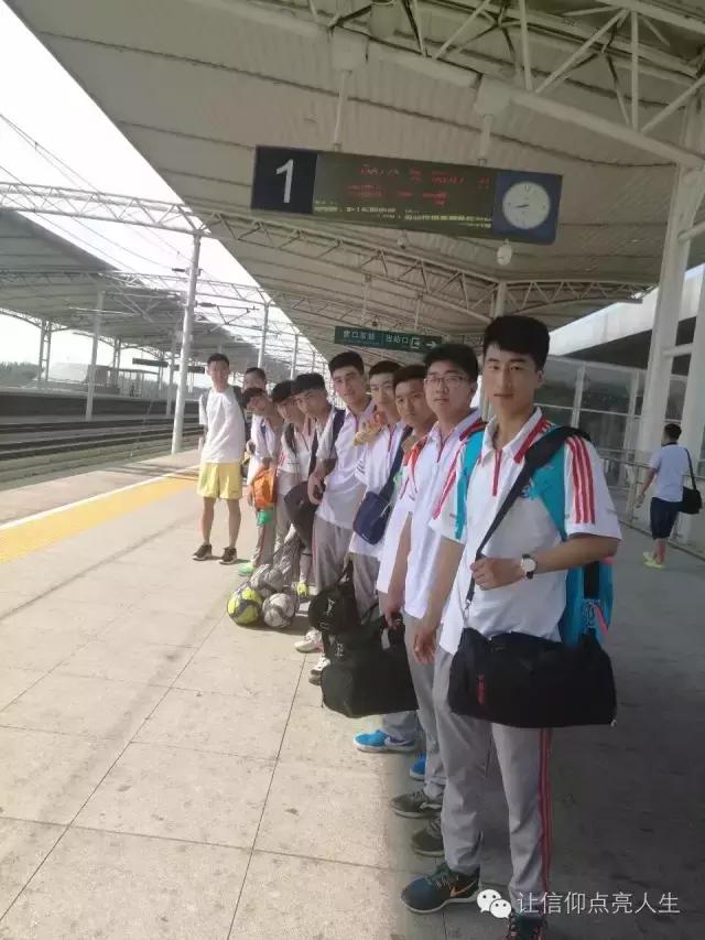 辽宁省实验中学高一足球联赛,抚顺市实验中学足球比赛