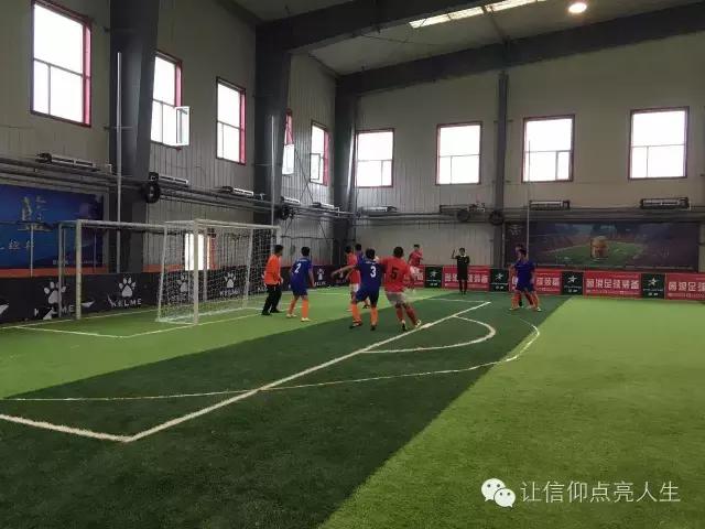辽宁省实验中学高一足球联赛,抚顺市实验中学足球比赛