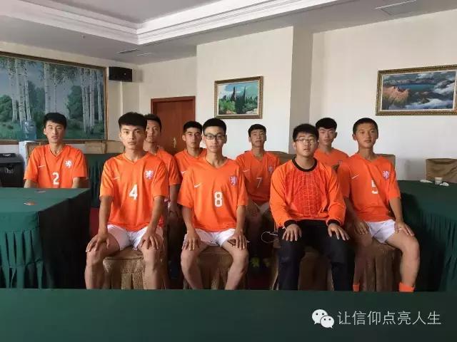辽宁省实验中学高一足球联赛,抚顺市实验中学足球比赛