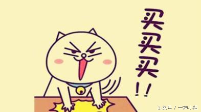 怎么快速提升花呗信用,刚刚开通花呗怎么提高花呗额度