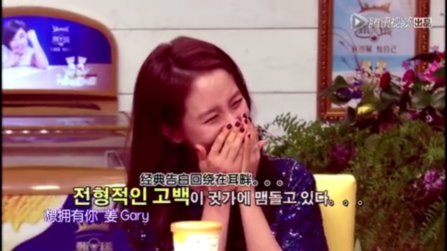 百年修得李大仁，千年修得姜Gray！周一情侣同框再次甜炸路人