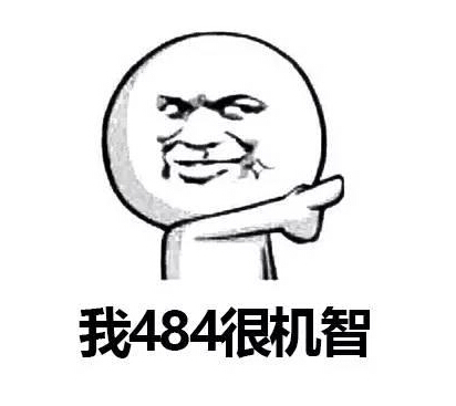 火炏炎焱燚燚水淼,火炎炏焱燚水淼