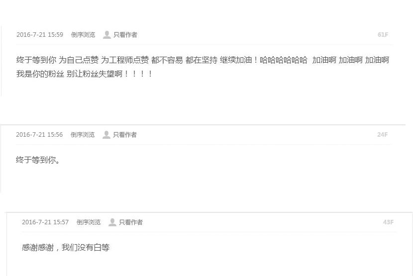 魅族手机mx3还能用吗,mx6魅族什么时候发布