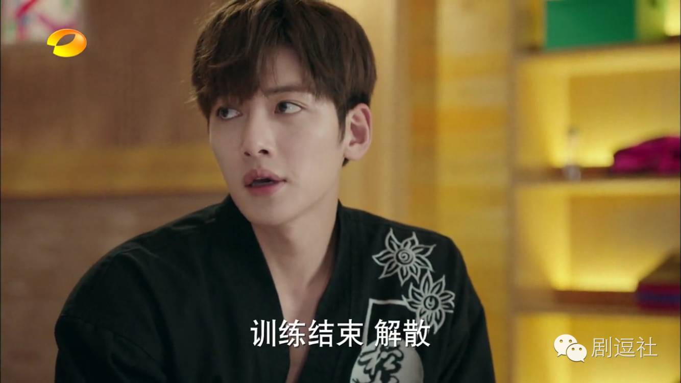 旋风少女第二部池昌旭巅峰,池昌旭和杨洋演旋风少女