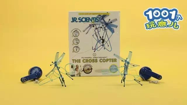 超小遥控直升机测评,新款变形直升机