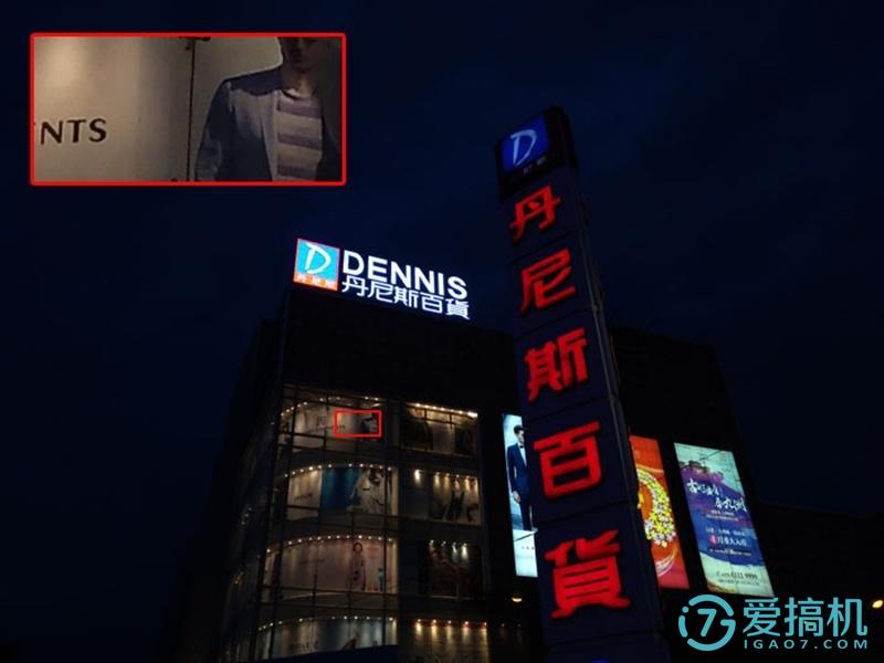 iqooneo7se和光荣x50拍照哪个好,光荣7i和小米5对比