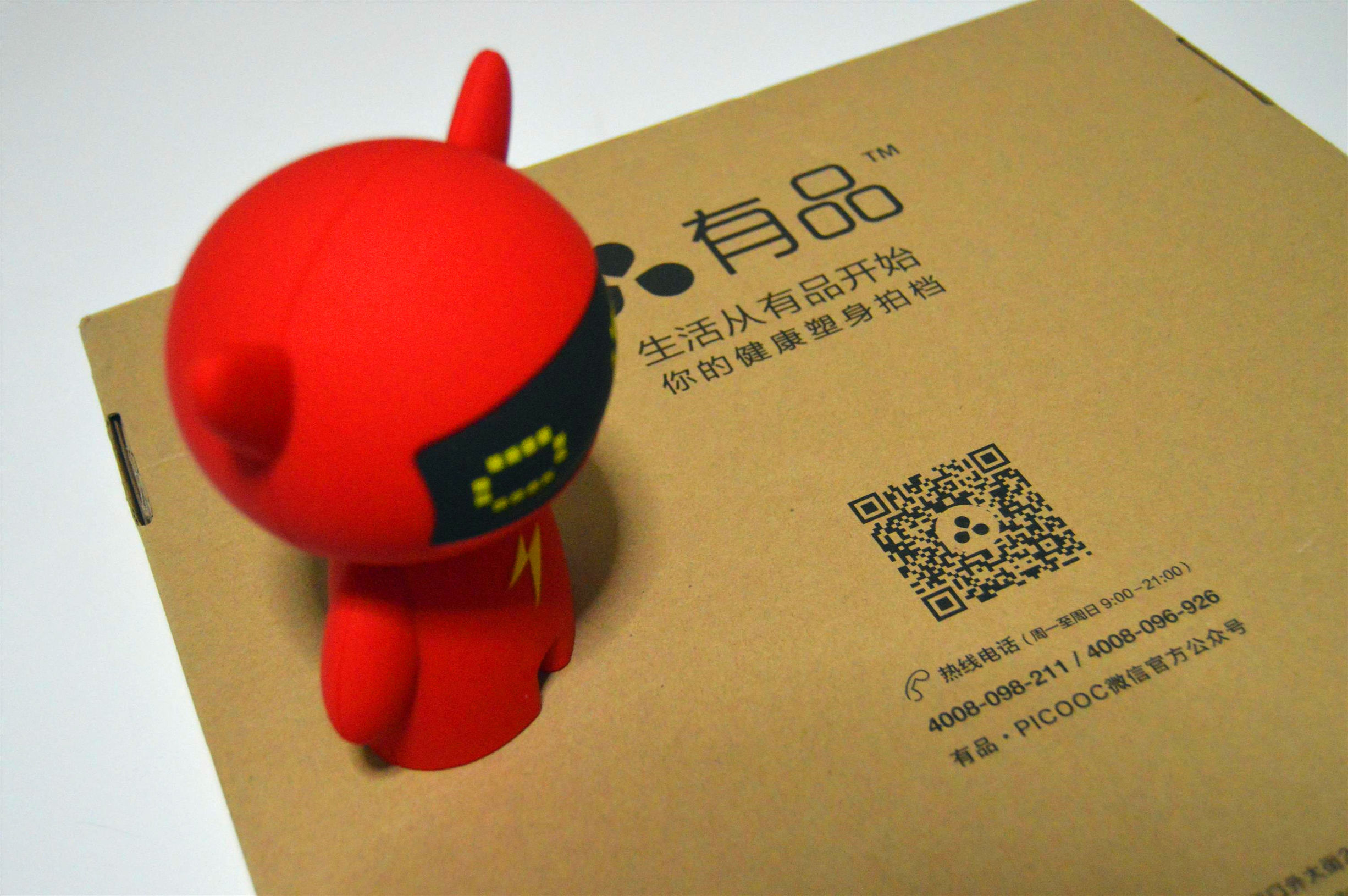 智能体脂秤横向测评,智能体脂秤横向评测