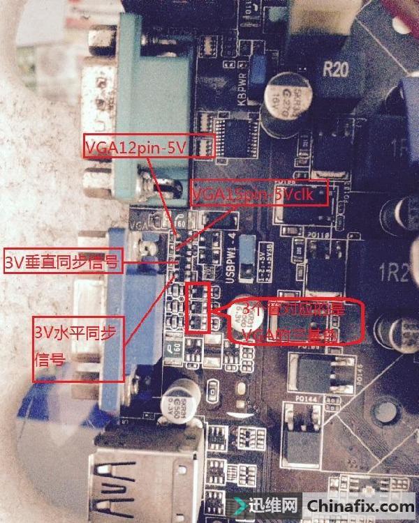 华硕主板一长三短显示器不亮,华硕主板线路怎么插显示器不会亮