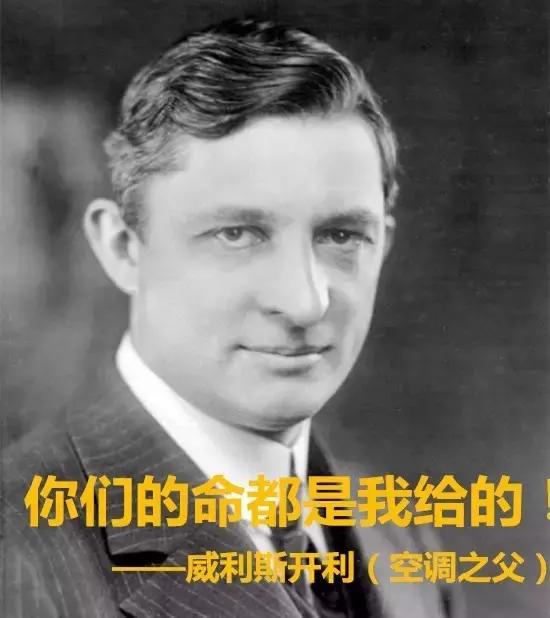 株洲人正经历最可怕的“烤验”！要注意，你的防暑方式都是错的！