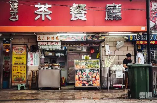 珠海的莲花路,珠海以前的莲花路