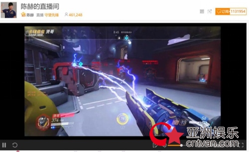 陈赫直播兔子牙,陈赫打守望先锋