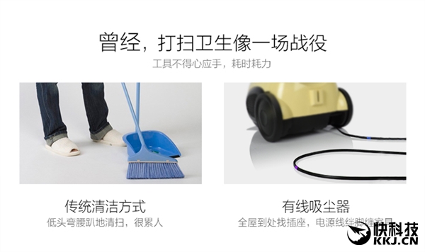 海尔手持吹吸一体吸尘器,海尔家用吸尘器无线大吸力