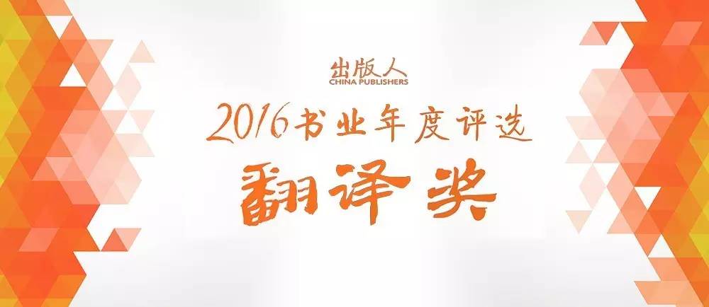 唐家三少有多少部爱情小说,唐家三少爱情最感人的一部小说