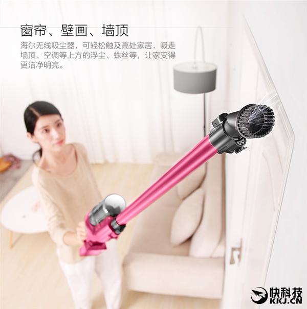 海尔手持吹吸一体吸尘器,海尔家用吸尘器无线大吸力