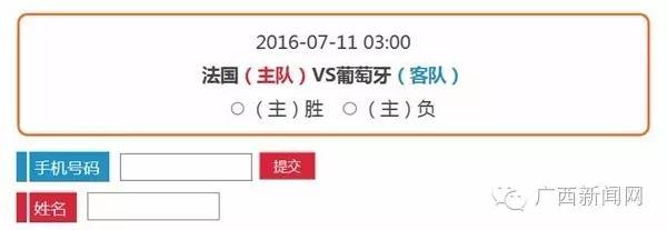 最后的疯狂2017完整版,最后的疯狂2017