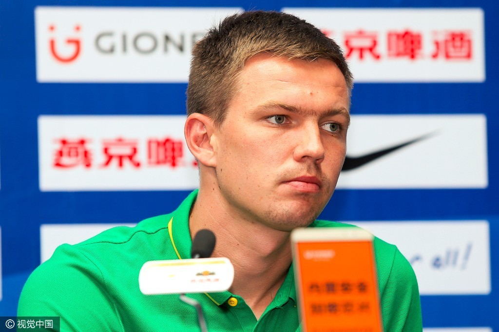 前瞻演唱,前瞻路