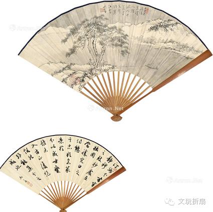 扇面作品65幅扇子拍卖价格,清代十三行檀香折扇拍卖价格