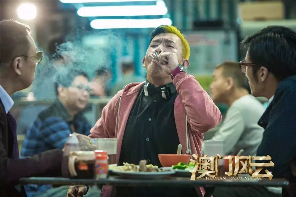 澳门风云3都在致敬什么,澳门风云3为啥那么尬