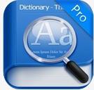 干货|怎样选择适合你的英文学习词典