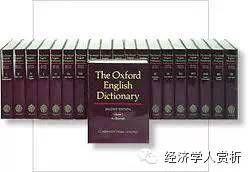 干货|怎样选择适合你的英文学习词典