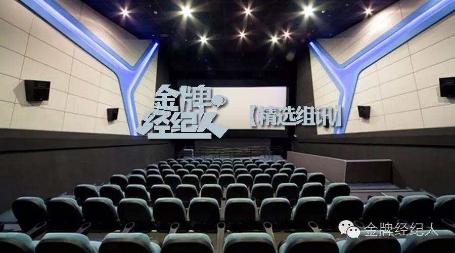 精选组讯丨史诗级宫廷巨制《帝国传奇》、院线电影《命中注定》、《心迷界》、《燕振昌》等近期精选组讯