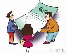 读过这条微信，看体检报告实在简单爆了！