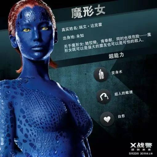 澳门风云3都在致敬什么,澳门风云3为啥那么尬