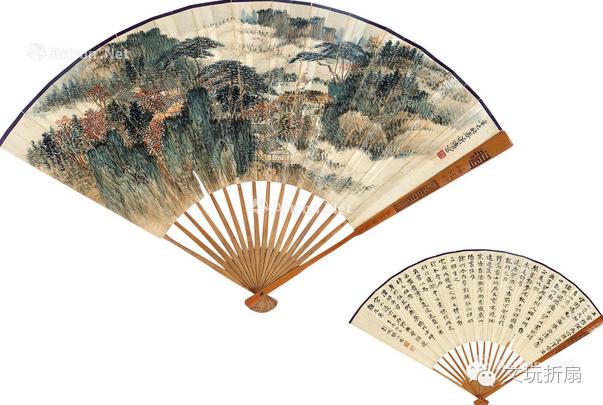 扇面作品65幅扇子拍卖价格,清代十三行檀香折扇拍卖价格