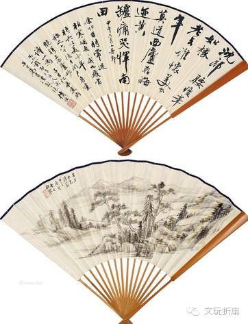 扇面作品65幅扇子拍卖价格,清代十三行檀香折扇拍卖价格