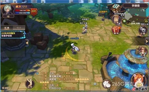 最近好玩的端游新游戏排行榜,优质双端游戏推荐