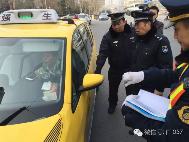 出租车拒载交通局给予什么处罚,出租车违规新处罚条例