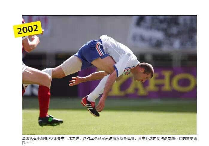 本次欧洲杯大赛，冷门不多。做庄的公司属于被热门慢慢消耗实力。不少普通球迷可谓盲拳打死老师傅呢