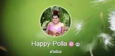 史上最辣眼睛的女神Polla，叫你一声你敢答应么？